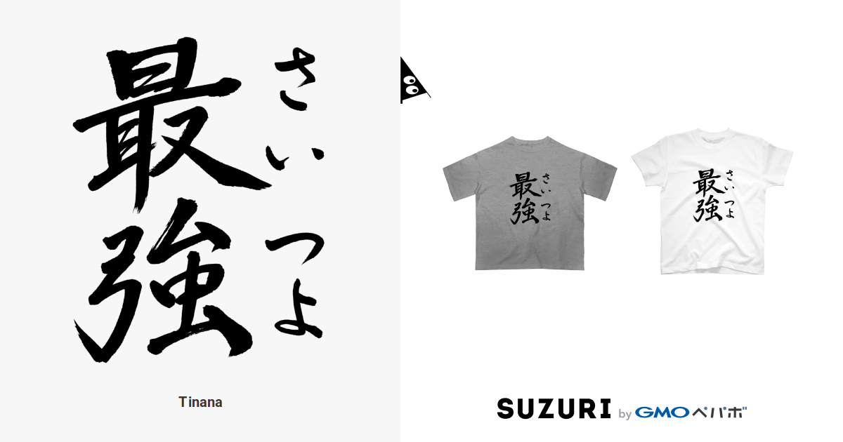 Web site image