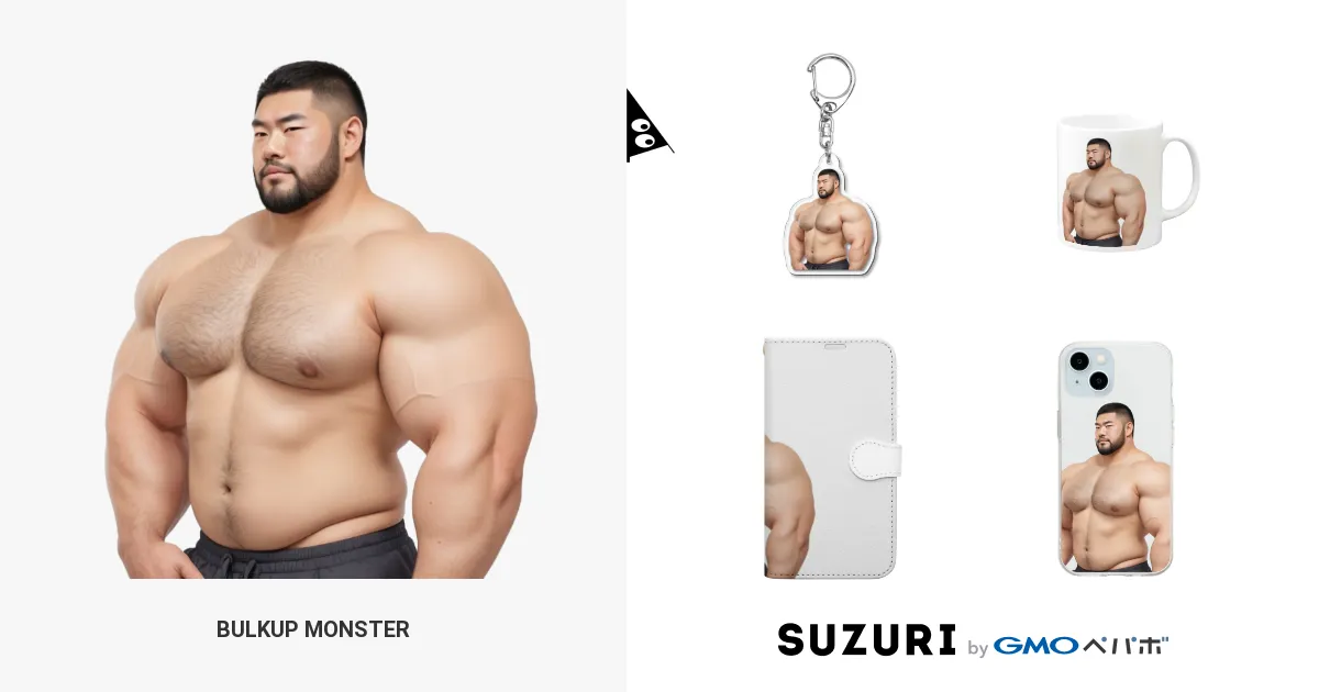 BULKUP MONSTER ( bulkup )】by このガチムチ筋肉野郎が！ | Online shopping for original  items ∞ SUZURI