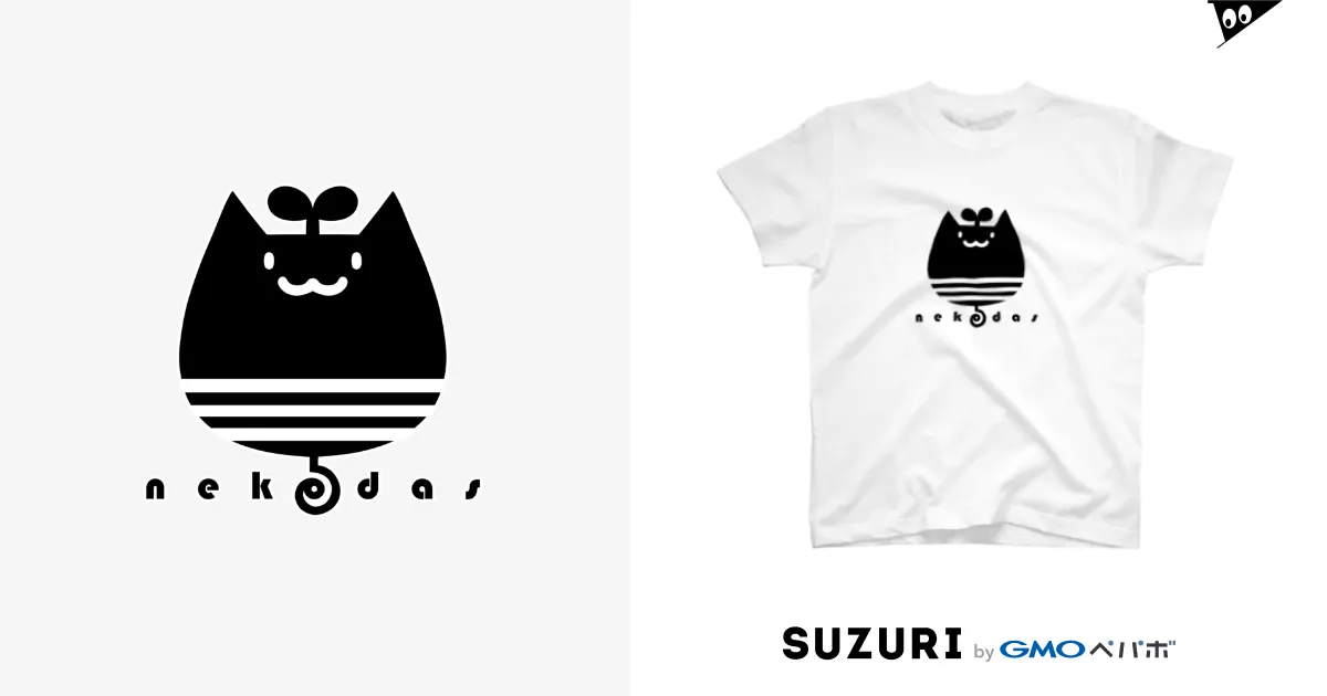 ネコダス / 有葉🌱 ( alpha64cat )のスタンダードTシャツ通販