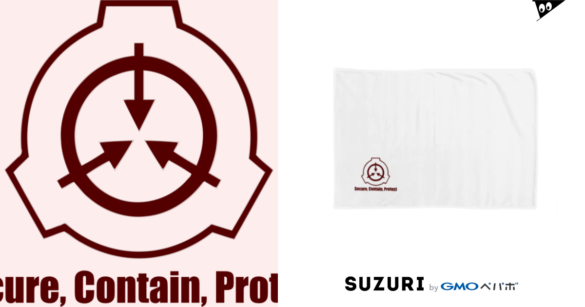 Scp財団ロゴマーク えんじ わたしがほしいもの Gejico451 のブランケット通販 Suzuri スズリ Scp財団ロゴマーク えんじ わたしがほしいもの Gejico451 のブランケット通販 Suzuri スズリ