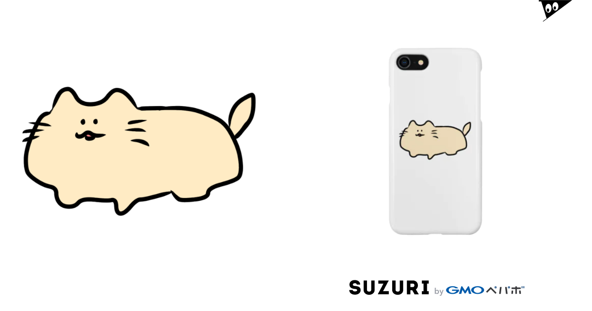 緩い猫 Kurのスマホケース Iphoneケース 通販 Suzuri スズリ