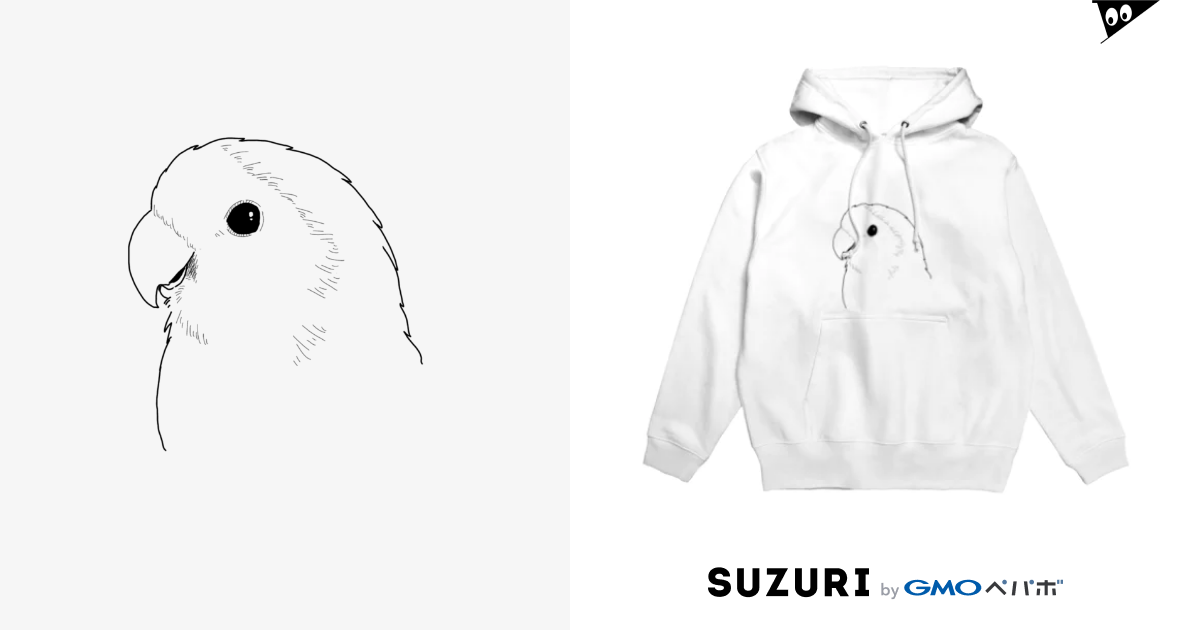 コザクラインコちゃん ナツ デレステとポケモン垢 Natsu Hakase のパーカー通販 Suzuri スズリ コザクラインコちゃん ナツ デレステとポケモン垢 Natsu Hakase のパーカー通販 Suzuri スズリ