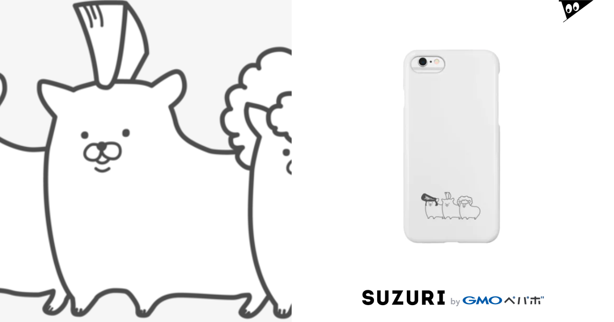 シンプルハムスター Piso Store On Suzuri Pisostudio のスマホケース Iphoneケース 通販 Suzuri スズリ