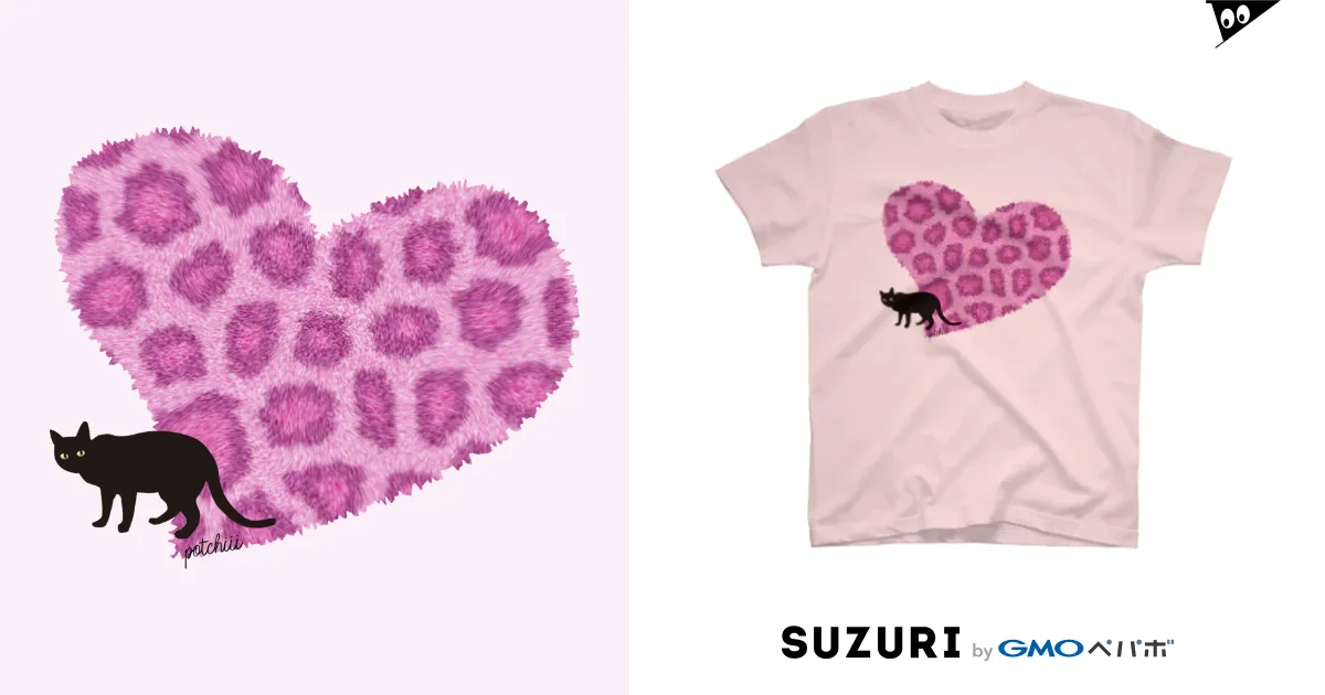 セール】フリッピースパンコール グラフィックTシャツ (キッズ