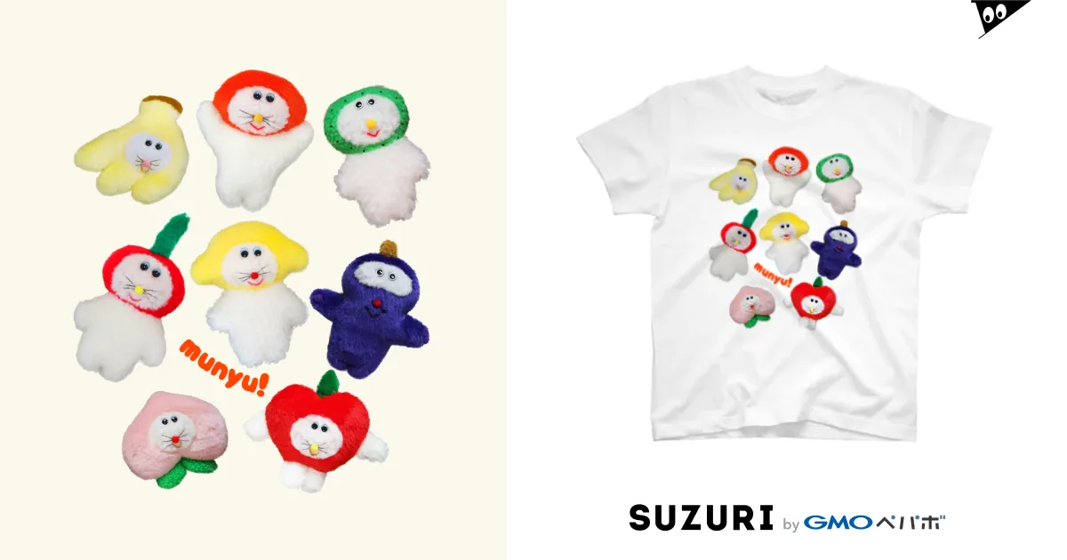 プクだもの / むにゅ ( muunyu )のスタンダードTシャツ通販