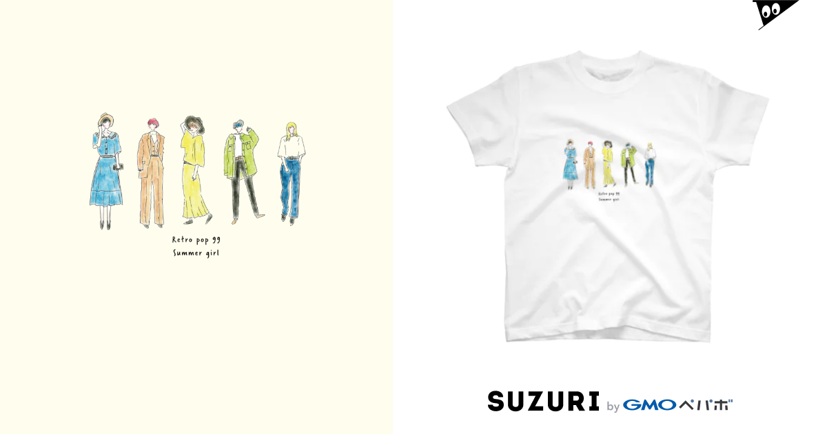 レトロポップな人々 / ニャンコショップ ( Retro_pop_99 )のスタンダードTシャツ通販 ∞ SUZURI（スズリ）