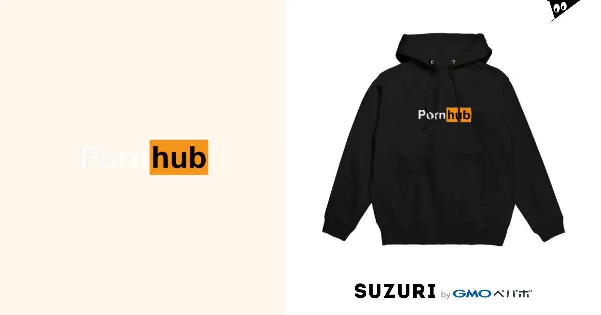 Pornhub / kusakabe_btのパーカー通販 ∞ SUZURI（スズリ）
