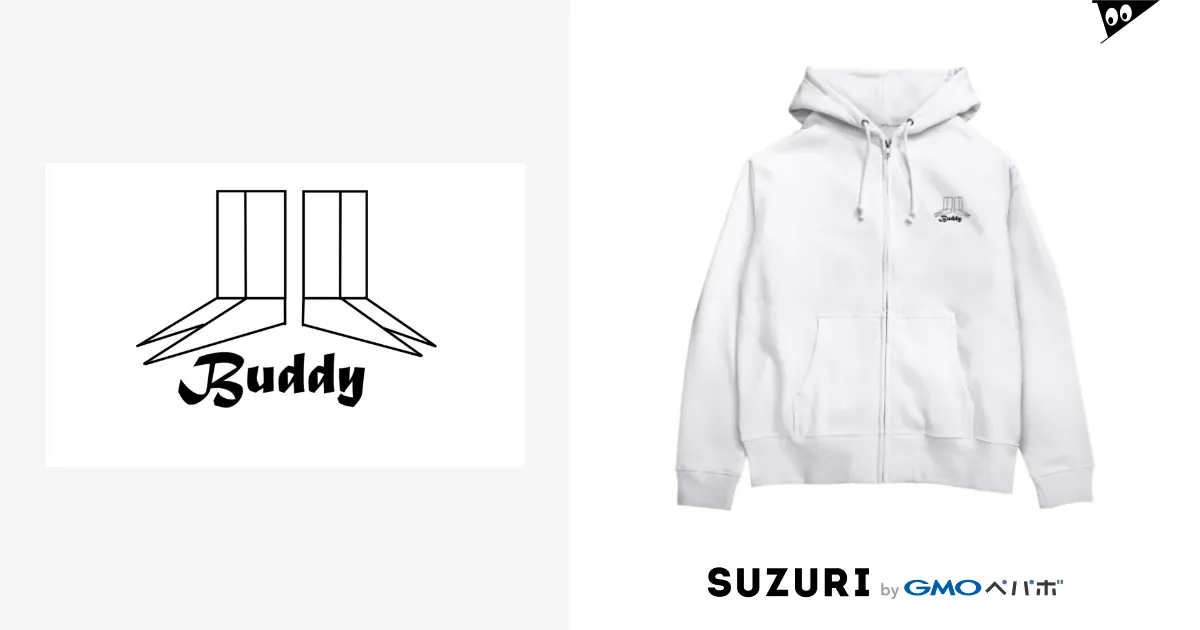 BUDDY / BUDDYのジップパーカー通販 ∞ SUZURI(スズリ) BUDDY / BUDDYのジップパーカー通販 ∞ SUZURI(スズリ)