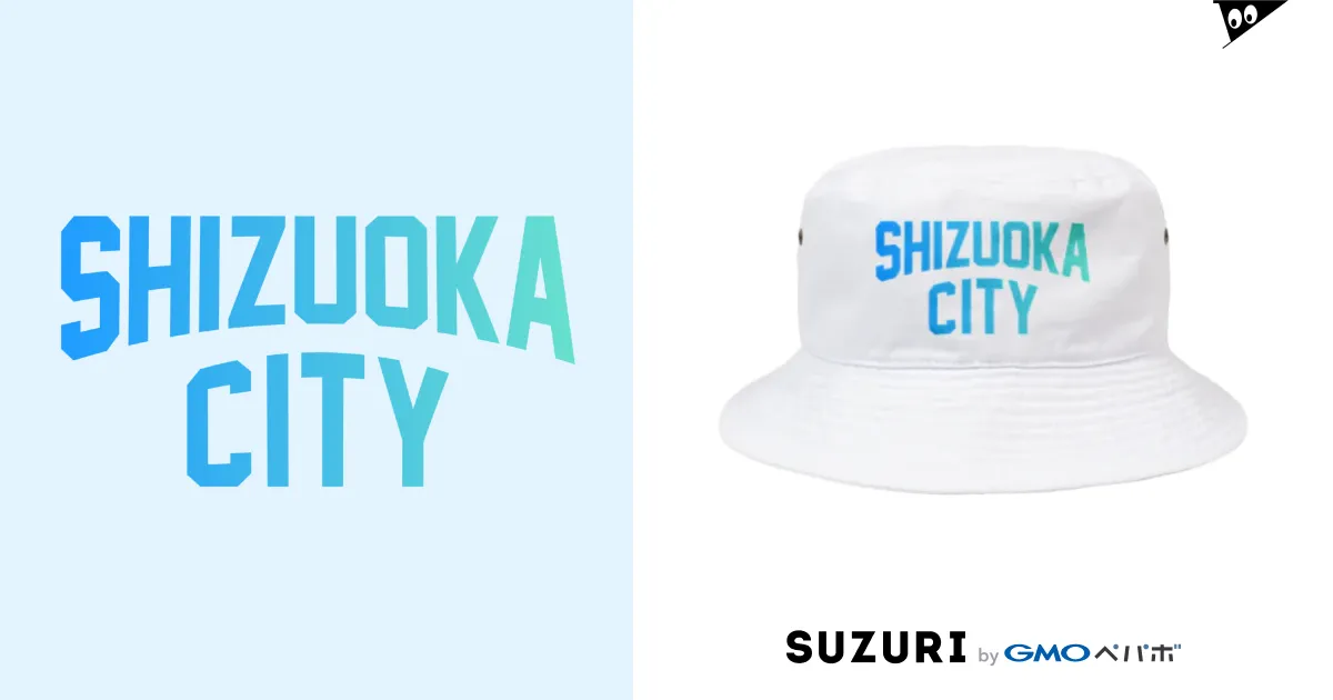 shizuokacity 人気 キャップ