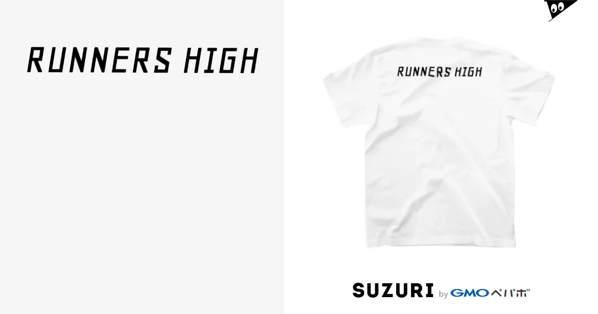 RUNNERS HIGH Regular Fit T-Shirt by ランニング好きのお店
