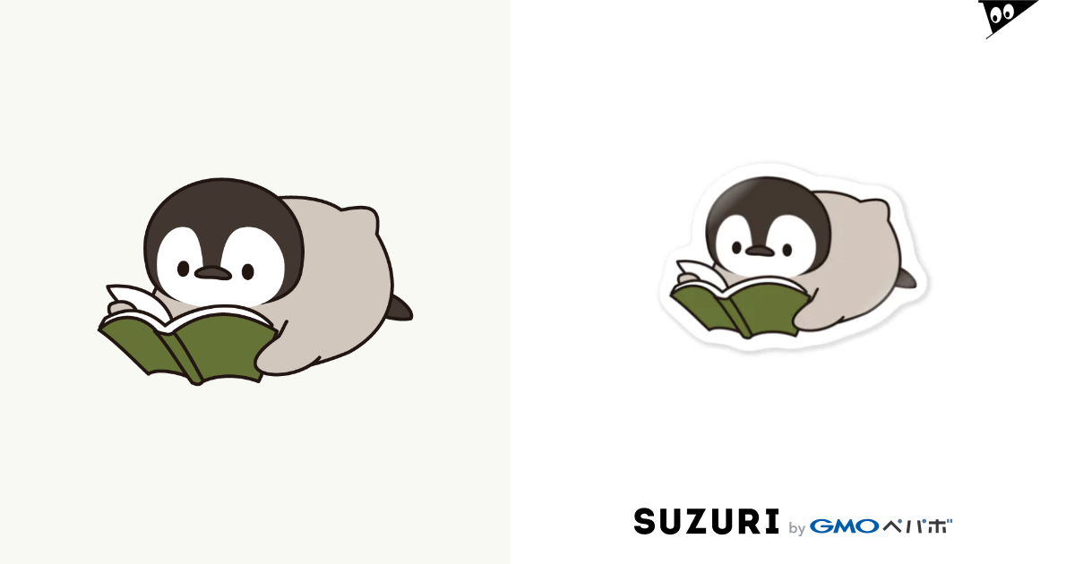 ほのぼの子ペンギン 読書ver Sticker By Decor Decor Deco Suzuri ほのぼの子ペンギン 読書ver Sticker By Decor Decor Deco Suzuri
