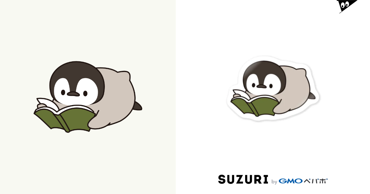 ほのぼの子ペンギン 読書ver Sticker By Decor Decor Deco Suzuri