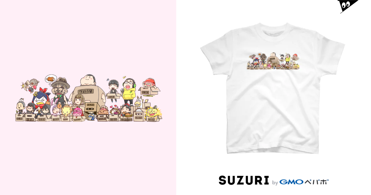 ありけん鯖tシャツ Qch4nのtシャツ通販 Suzuri スズリ