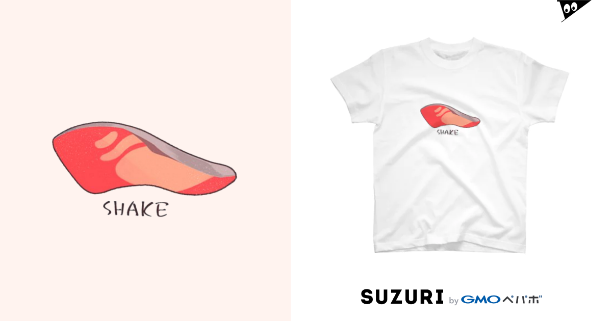 SHAKE tシャツ / SemoponumeのスタンダードTシャツ通販 ∞ SUZURI（スズリ）