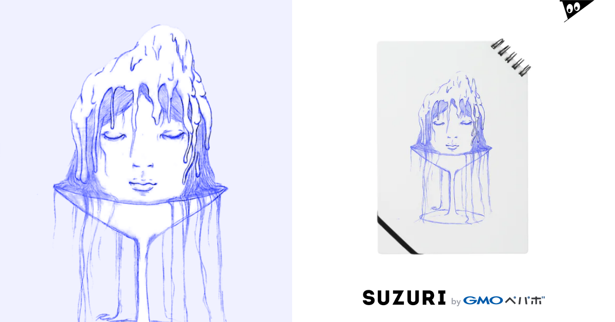 アントロポファジー Notes By Suicide Suzuri アントロポファジー Notes By Suicide Suzuri
