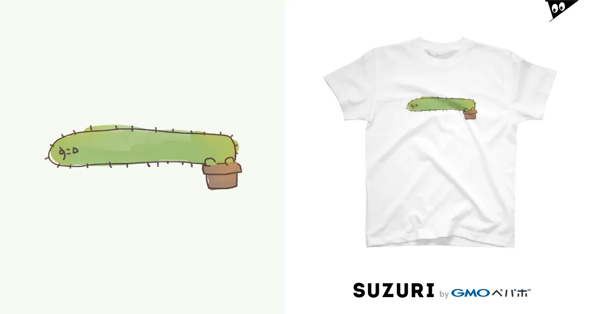 ナガイネサボテン Tシャツ / ぐちつぼ ( gutitubo )の ナガイネサボテン Tシャツ / ぐちつぼ ( gutitubo )の