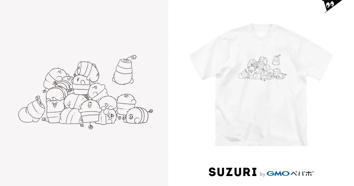 イッパイサボテン ビッグTシャツ / ぐちつぼ ( gutitubo )のビッグシルエットTシャツ通販 ∞ SUZURI（スズリ）