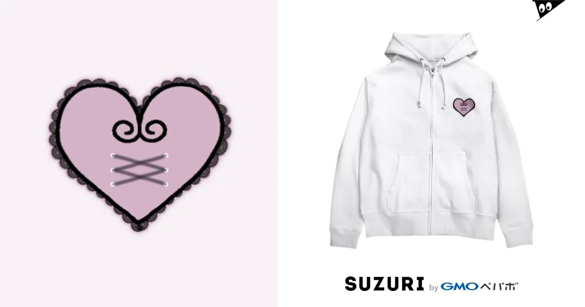量産型ハート / mumu_02のジップパーカー通販 ∞ SUZURI(スズリ) 量産型ハート / mumu_02のジップパーカー通販 ∞ SUZURI(スズリ)