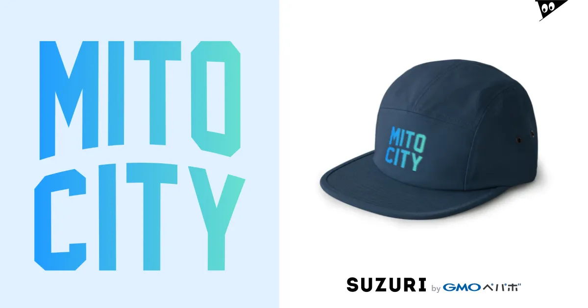水戸市 MITO CITY / JIMOTOE Wear Local Japan ( jimoto_fash