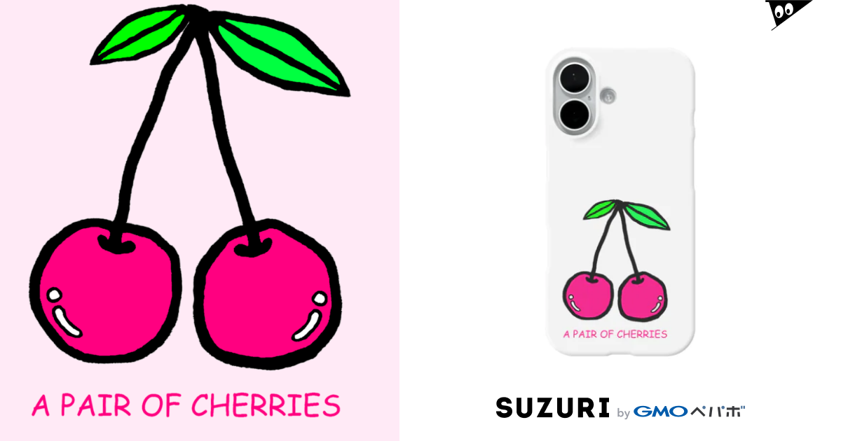 仲良し さくらんぼ でおきしりぼ子 Deoxyriboco のスマホケース Iphoneケース 通販 Suzuri スズリ 仲良し さくらんぼ でおきしりぼ子 Deoxyriboco のスマホケース Iphoneケース 通販 Suzuri スズリ