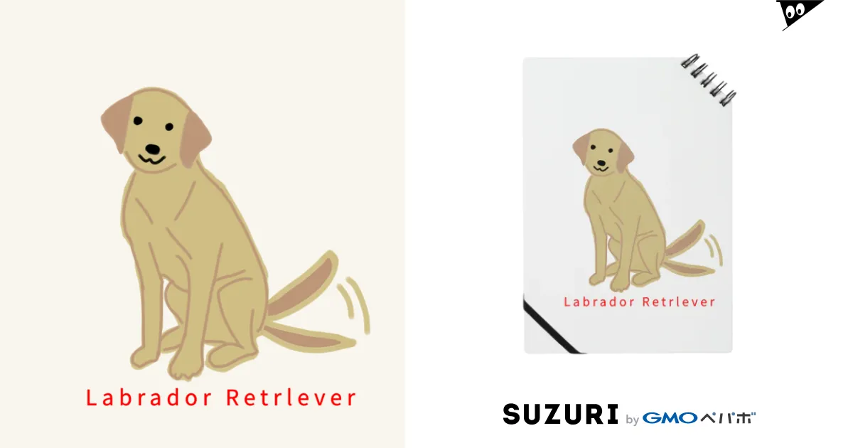 ライフルペーパー ドッグデイズ 犬のイラストの絵 頬張る ライフルペーパー ドッグデイズ 犬のイラストの絵 頬張る