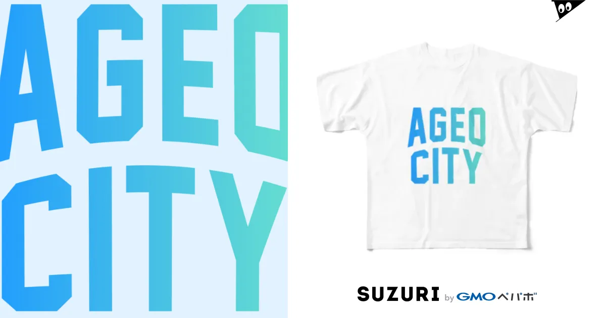 上尾市 AGEO CITY / JIMOTOE Wear Local Japan ( jimoto_fash