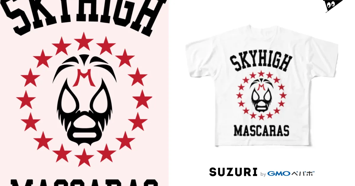 SKYHIGH MASCARAS-スカイハイ・マスカラス- / DRIPPED ( dripped