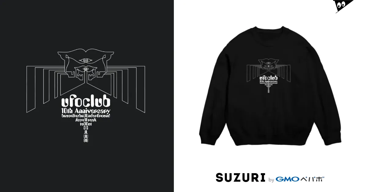 U.F.O.CLUB 【10th Anniversary ver.】 / 東高円寺U.F.O.CLUB U.F.O.CLUB 【10th Anniversary ver.】 / 東高円寺U.F.O.CLUB