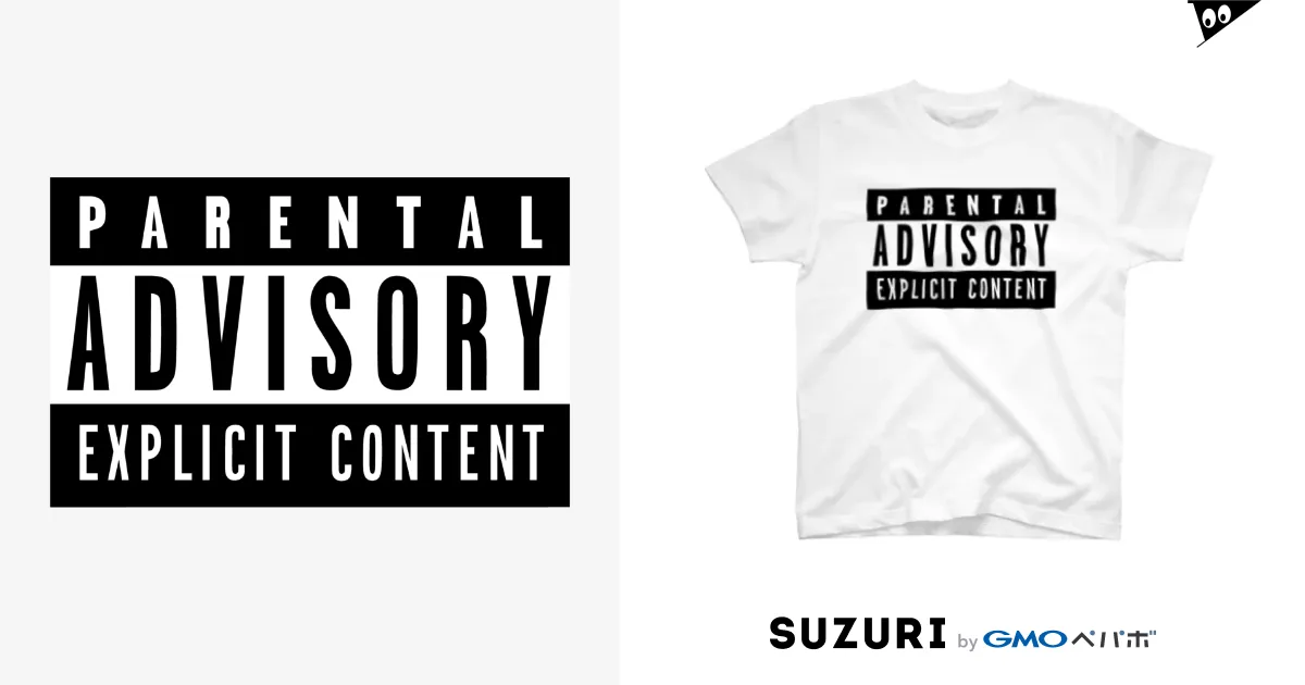 PARENTAL ADVISORY ペアレンタル・アドバイザリー / DRIPPED