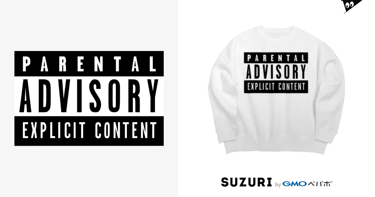 PARENTAL ADVISORY ペアレンタル・アドバイザリー / DRIPPED