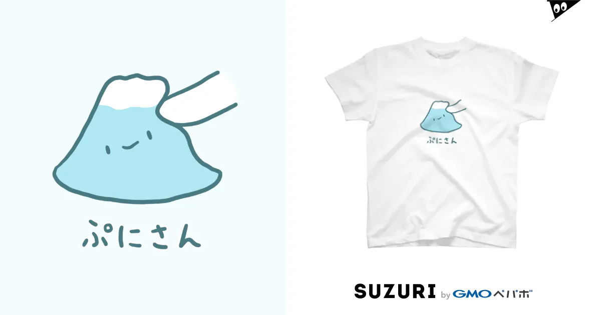 ぷにさん / ぷにおもちSHOP ( yabako_5884 )のスタンダードT