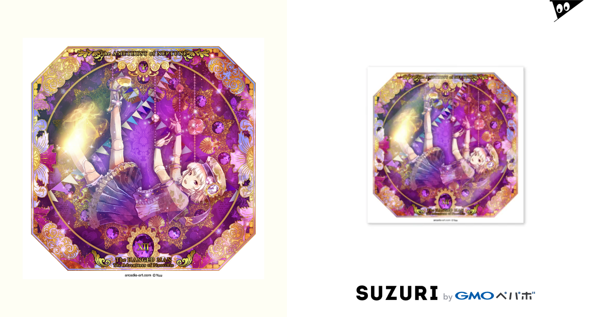 Jewelrincess Of Fairytale 12刑死者 Stickers By Arcadia Art Suzuri Arcadia Art Suzuri Jewelrincess Of Fairytale 12刑死者 Stickers By Arcadia Art Suzuri Arcadia Art Suzuri