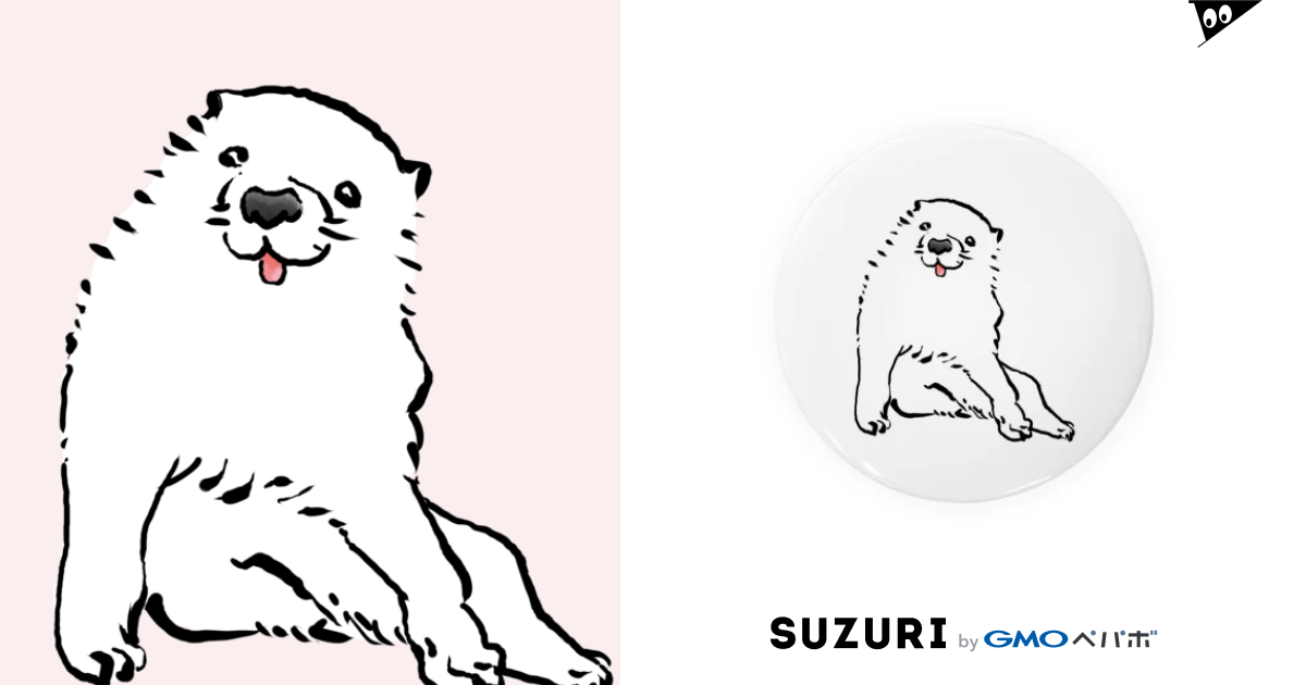 長沢芦雪の あの犬 ふくふく商店 Fukufukuzou の缶バッジ通販 Suzuri スズリ 長沢芦雪の あの犬 ふくふく商店 Fukufukuzou の缶バッジ通販 Suzuri スズリ