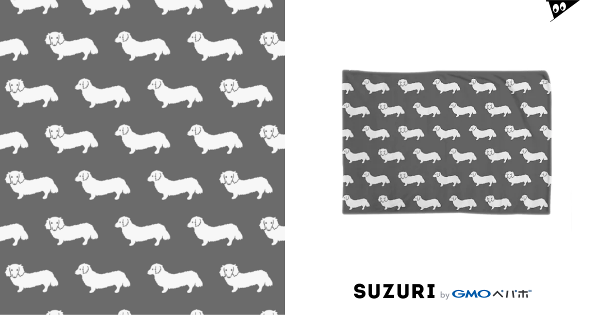 白ダックス / りこ＠ミニチュアダックスフンド ( md2log )のブランケット通販 ∞ SUZURI（スズリ）