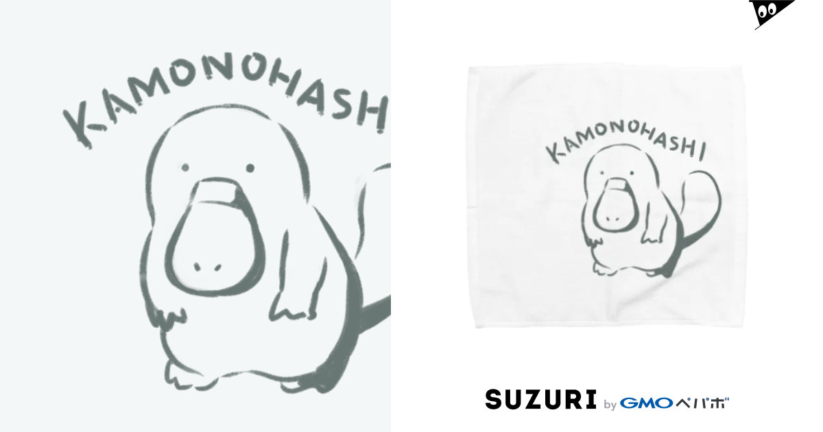 Kamonohashiカモノハシ ぺんぎん Flying Penguin のタオルハンカチ通販 Suzuri スズリ Kamonohashiカモノハシ ぺんぎん Flying Penguin のタオルハンカチ通販 Suzuri スズリ