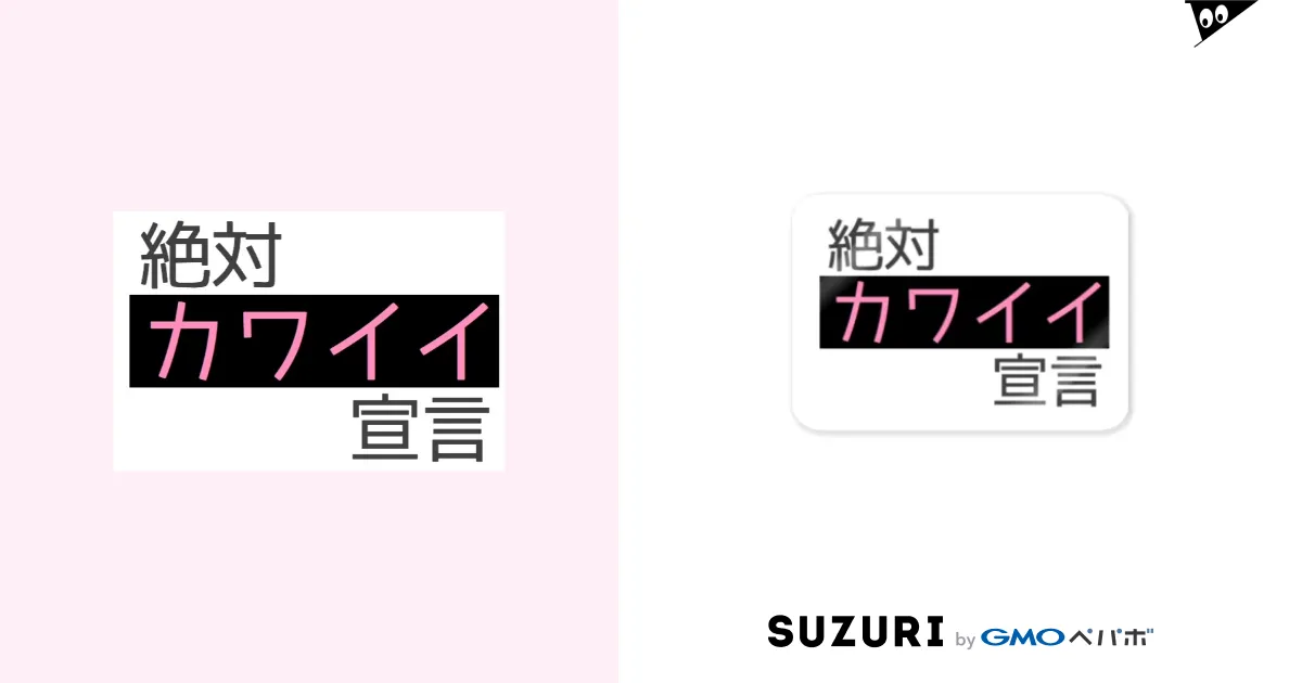 ♡様 on X: 