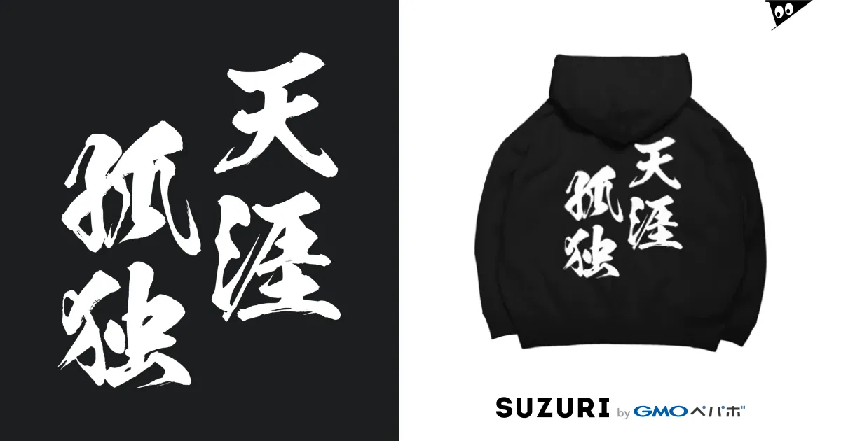 孤独摇滚那种2000 年代的动漫风格: r/BocchiTheRock