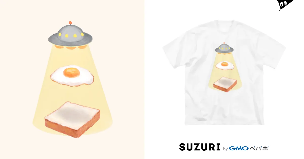 極悪非道なUFO Big T-Shirt by こさつね🐼 ( kosatsuneDQX