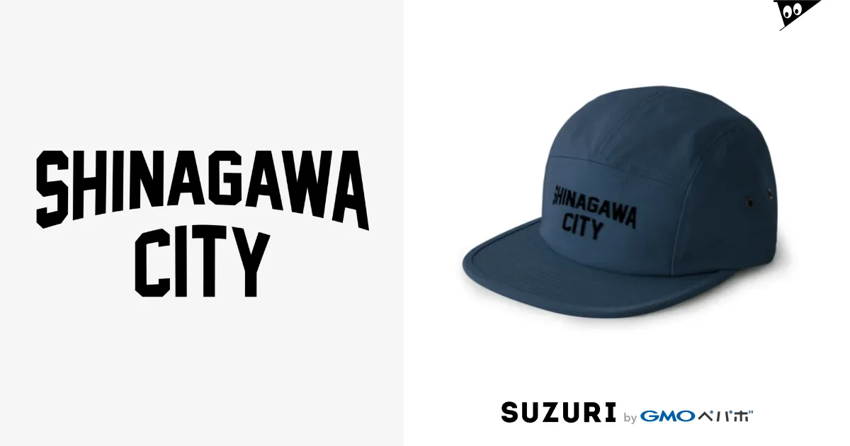 品川区 SHINAGAWA CITY ロゴブラック / JIMOTOE Wear Local 品川区 SHINAGAWA CITY ロゴブラック / JIMOTOE Wear Local