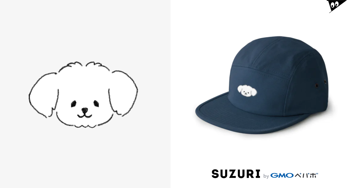 白い犬マルチーズ マルチーズかわいい Shiro Shiro のジェットキャップ通販 Suzuri スズリ 白い犬マルチーズ マルチーズかわいい Shiro Shiro のジェットキャップ通販 Suzuri スズリ