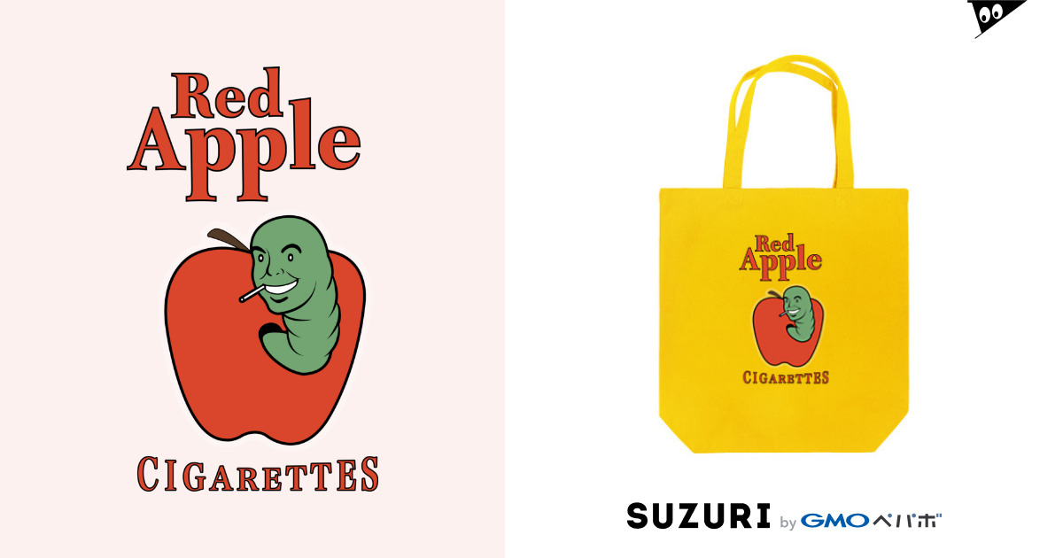 Red Apple Cigarettes / stereovision ( sv_yoshi )のトートバッグ通販 ∞ SUZURI（スズリ）