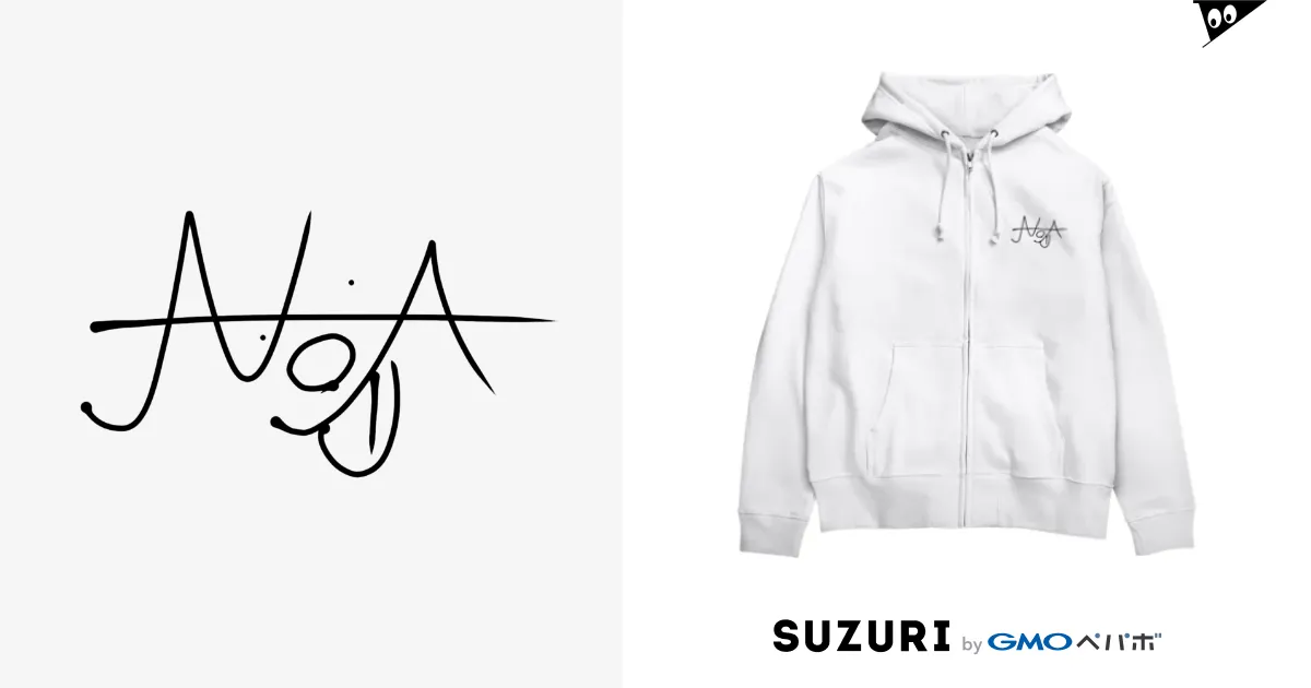 NOAグッズ Zip Hoodie by NOA ( nakazawanoa ) ∞ SUZURI