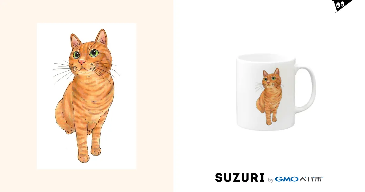 茶トラ猫 / Atelier-Queueのマグカップ通販 ∞ SUZURI（スズリ）