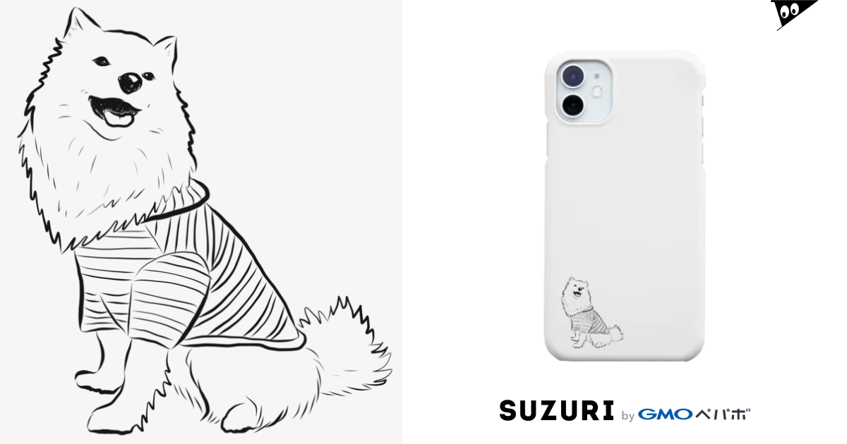 おすわりをした日本スピッツ 日本スピッツちぃ Chi Spitz のスマホケース Iphoneケース 通販 Suzuri スズリ おすわりをした日本スピッツ 日本スピッツちぃ Chi Spitz のスマホケース Iphoneケース 通販 Suzuri スズリ