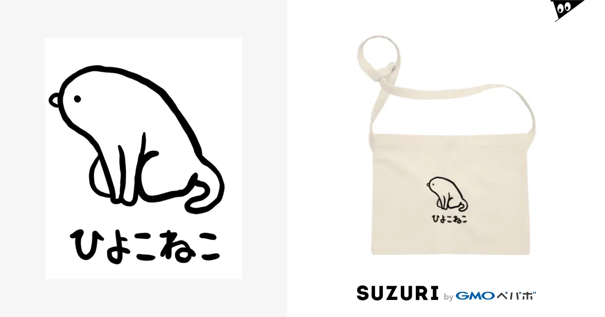 世界を買える 海外ブランド YUKI様❤️オーダーページ 猫お薬