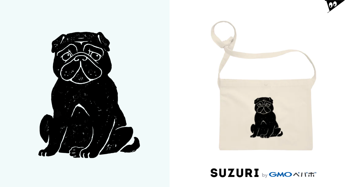 Black Pug シンプルな黒パグ Puppenpeanoのサコッシュ通販 Suzuri スズリ