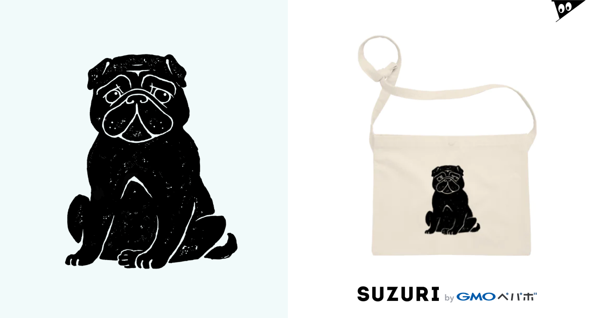 Black Pug シンプルな黒パグ Puppenpeanoのサコッシュ通販 Suzuri スズリ Black Pug シンプルな黒パグ Puppenpeanoのサコッシュ通販 Suzuri スズリ