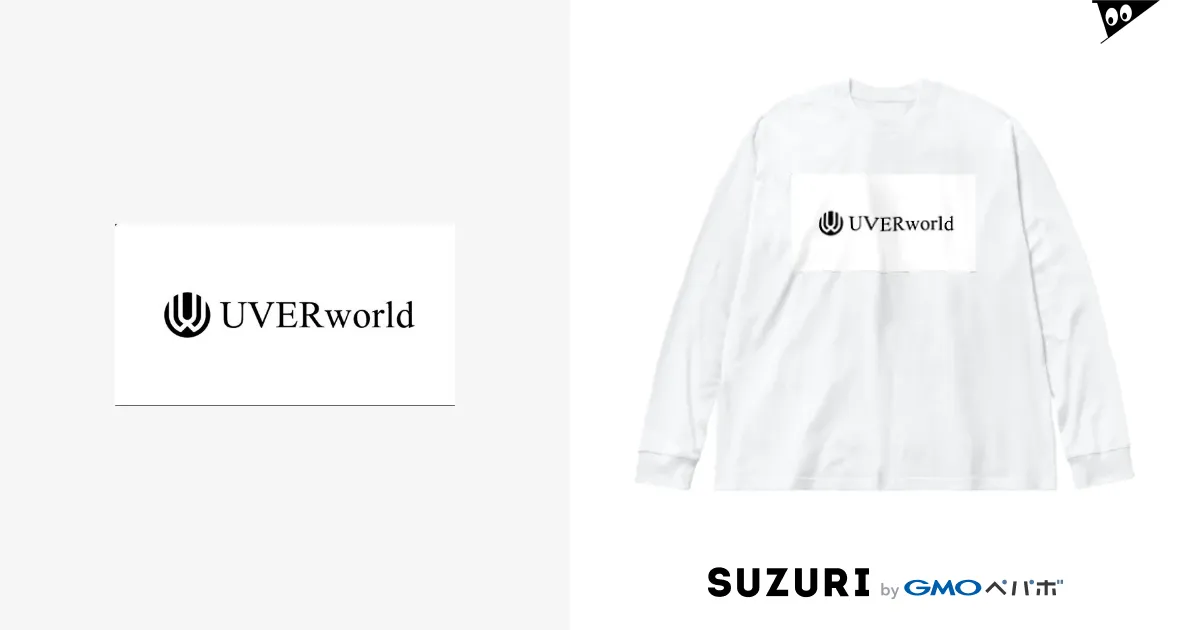 uverworld / 🐔なをやん@左利き ( facebook_insta_ )のビッグ uverworld / 🐔なをやん@左利き ( facebook_insta_ )のビッグ