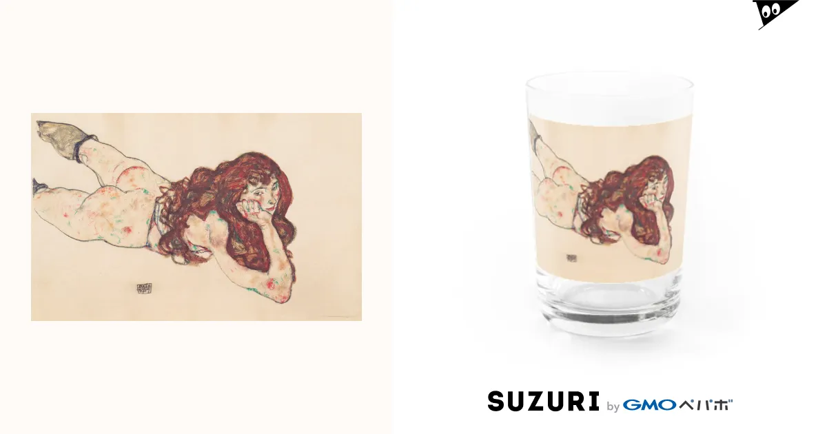 エゴン シーレ（Egon Schiele） / 裸体の女（Nude） 1917 / art-standard（アートスタンダード） (  art-standard )のグラス通販 ∞ SUZURI（スズリ）