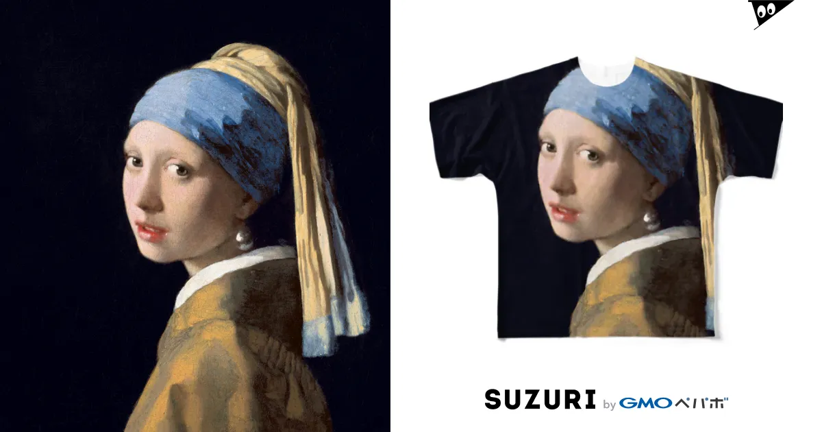 ヨハネス フェルメール(Johannes Vermeer) / 真珠の耳飾りの ヨハネス フェルメール(Johannes Vermeer) / 真珠の耳飾りの